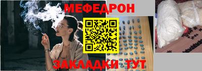шишки Первоуральск