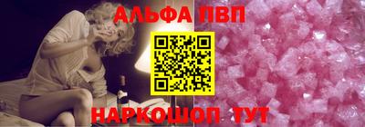 шишки Первоуральск