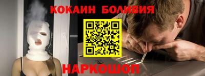 меф Пенза