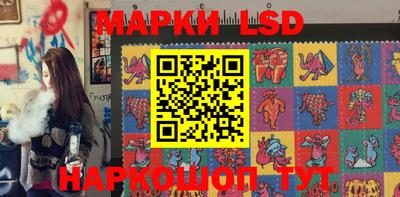шишки Первоуральск