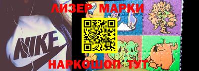 шишки Первоуральск