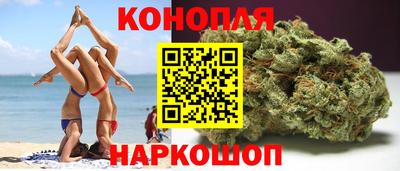мефедрон Партизанск