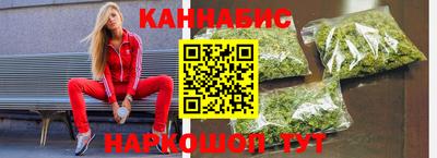 шишки Первоуральск