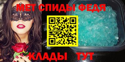 шишки Первоуральск