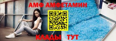 шишки Первоуральск