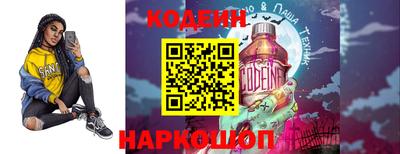 шишки Первоуральск