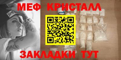 шишки Первоуральск