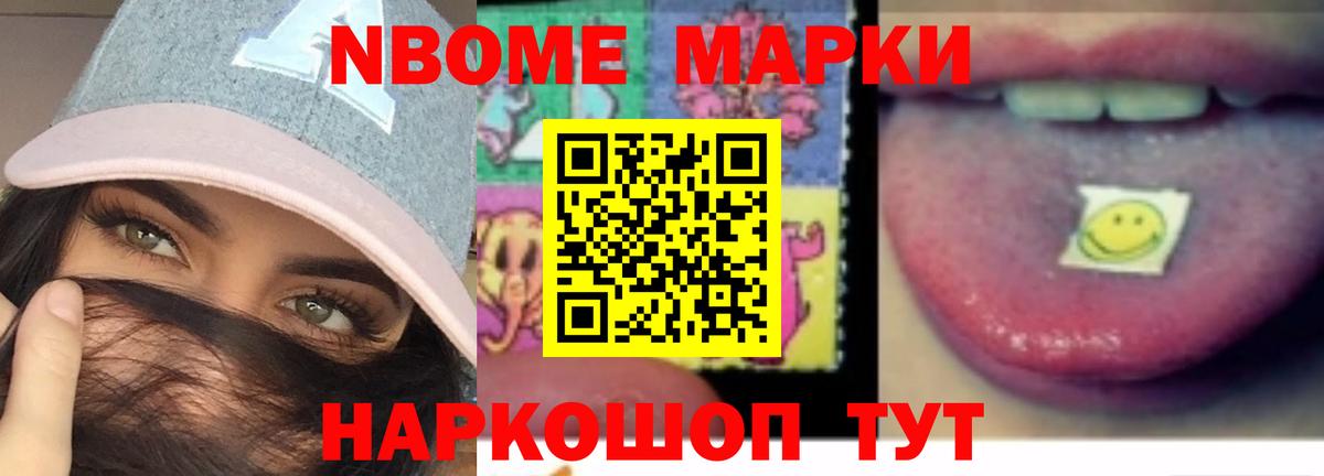 ЛСД экстази ecstasy  Вход с VPN  Мегион  Лсд 25 экстази кислота 